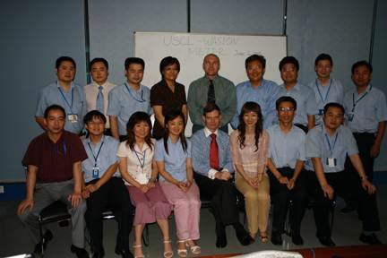 Wasion Meter group